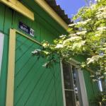 <Фотография после<br>